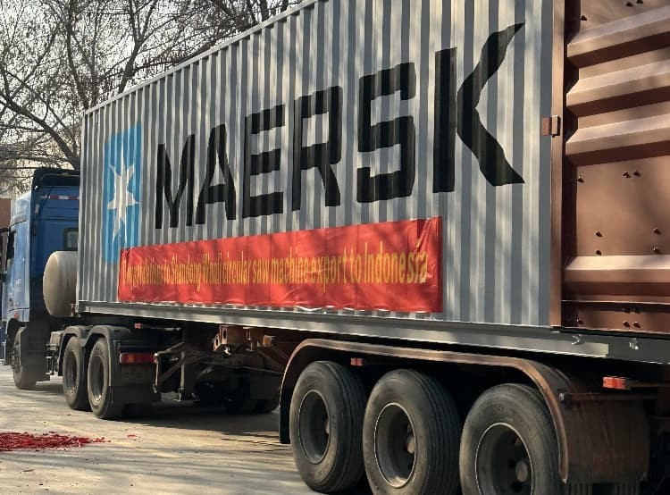 熱烈祝賀萬利圓鋸機(jī)出口印尼