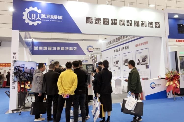 山東萬利公司參展中國蘇州國際會展中心